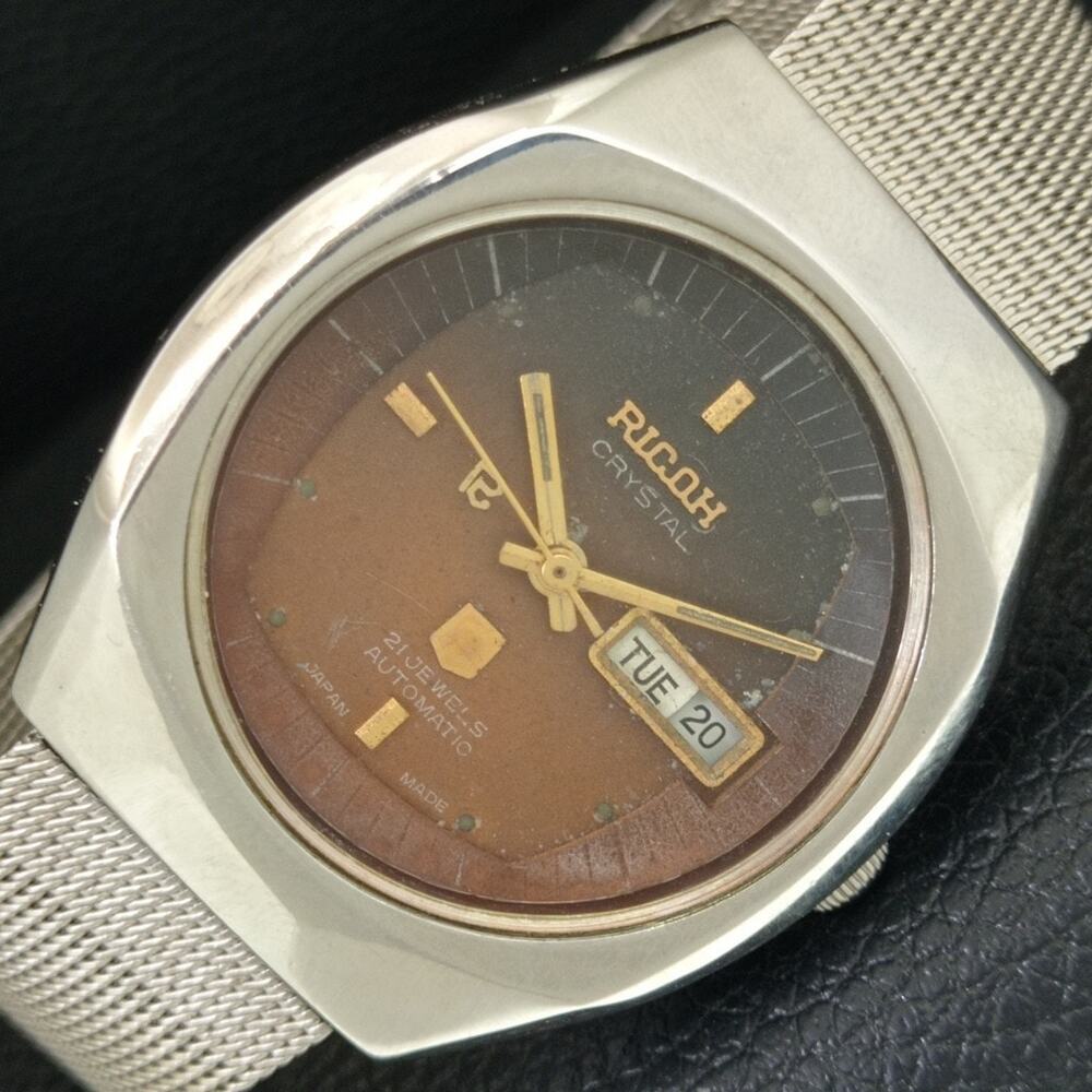 Vintage 1981 Ricoh Automatic Mens Silver Watch W/daydate & Brown accents
